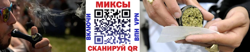 где купить   Петровск-Забайкальский  Бутират BDO 