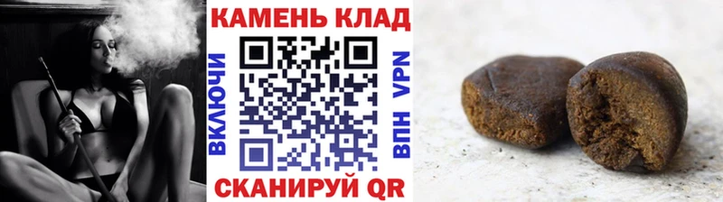 ГАШИШ гарик  Петровск-Забайкальский 