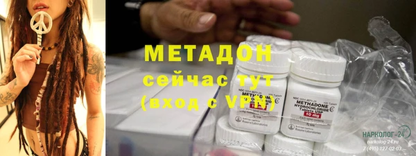 дмт Алексин