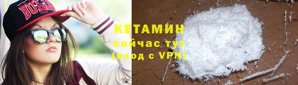 mdpv Медвежьегорск