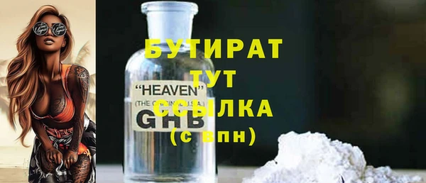 mdpv Медвежьегорск