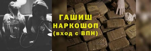 первитин Мегион