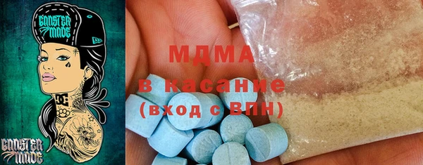 метадон Алзамай