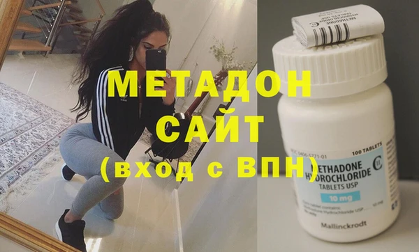 метадон Алзамай