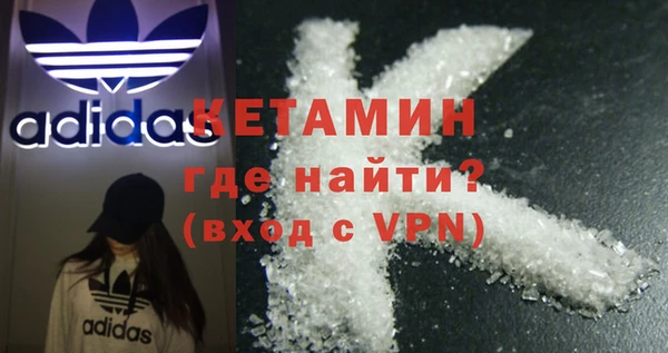 метадон Алзамай