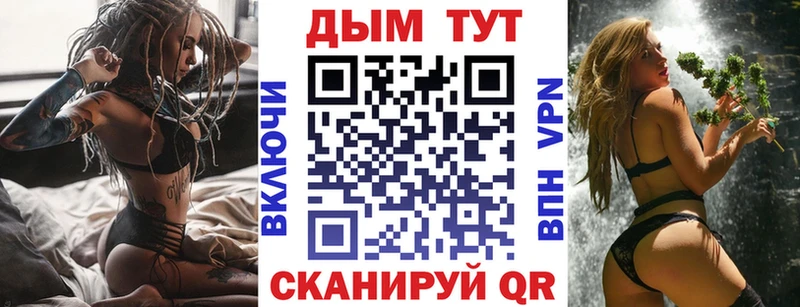 Канабис VHQ Петровск-Забайкальский